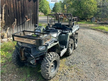 Polaris Sportsman 570 - Quad