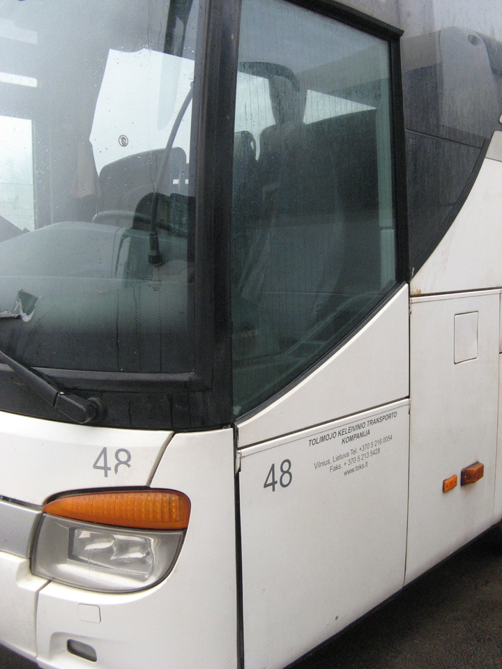 Reisebus SETRA S 415 GT-HD: das Bild 14