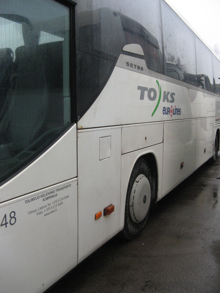 Reisebus SETRA S 415 GT-HD: das Bild 15