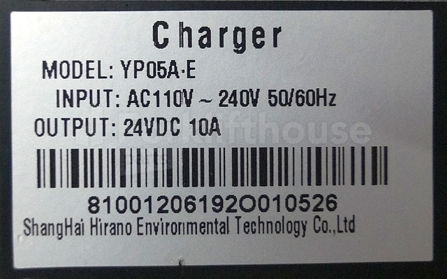 Batterie für Flurförderzeug Jungheinrich 51502260 Charger model YP05-E 24V-10A for EJC-M10 sn. 81001206192O010526: das Bild 4