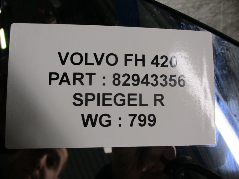 Rückspiegel für LKW Volvo FH 82943356 SPIEGEL RECHTS: das Bild 3