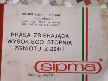 Packenpresse SIPMA Z-224/1: das Bild 1
