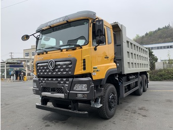 DONGFENG Kipper