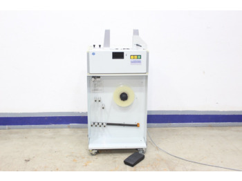 HIMA BA 30 / 800 - Druckmaschine: das Bild 1