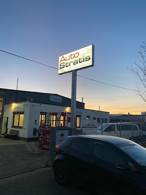 AutoStratis undefined: das Bild 3