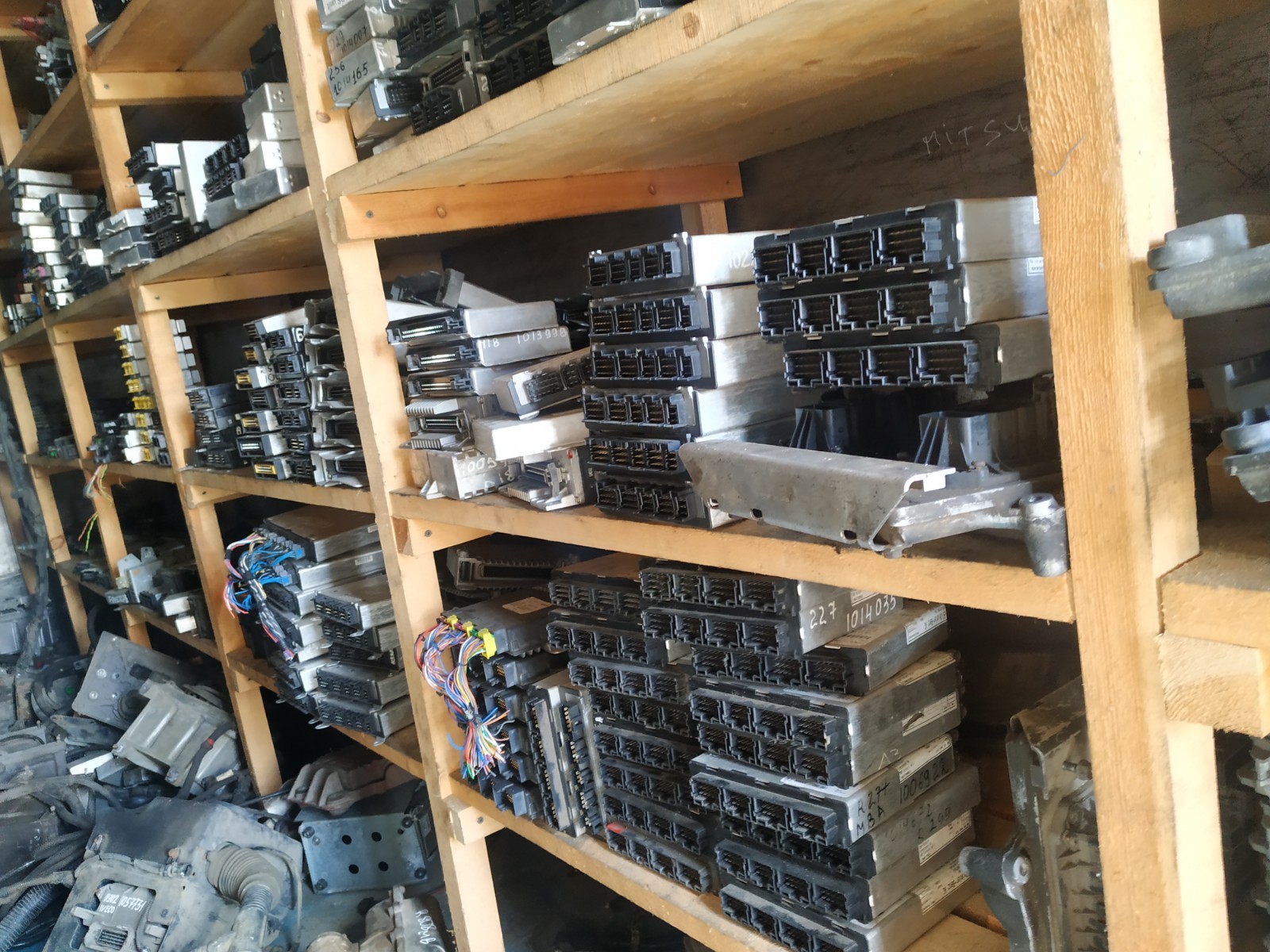 SIA ”RIMARS” - Angebote zu verkaufen undefined: das Bild 45