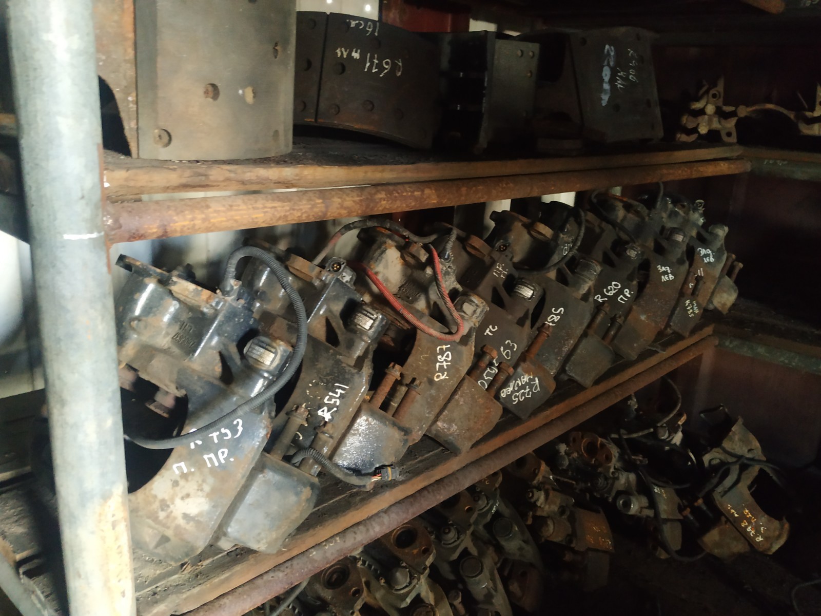 SIA ”RIMARS” - Angebote zu verkaufen undefined: das Bild 24