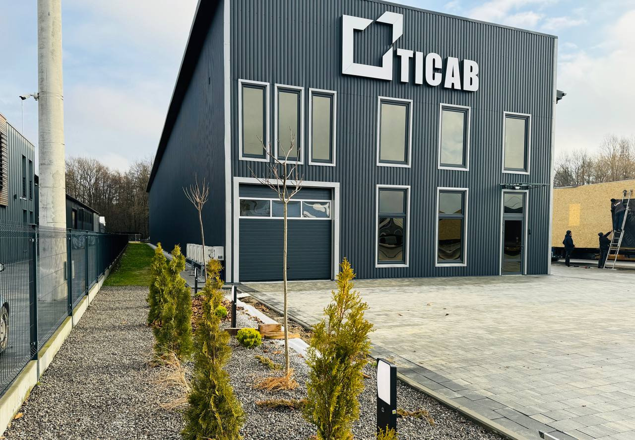 TRADE INDUSTRIAL COMPANY AB - Angebote zu verkaufen undefined: das Bild 3