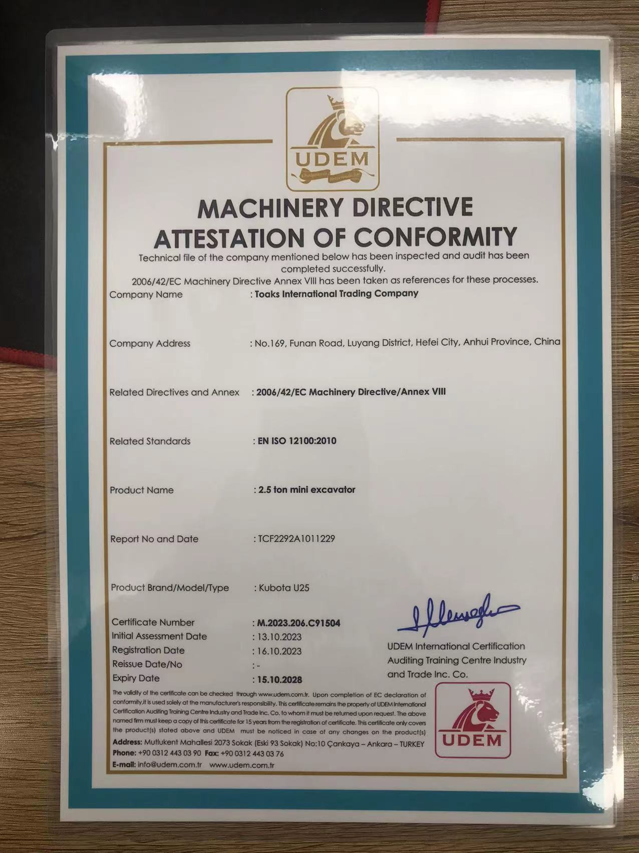 Toaks International Trading Company - SINOTRUK LKW undefined: das Bild 25