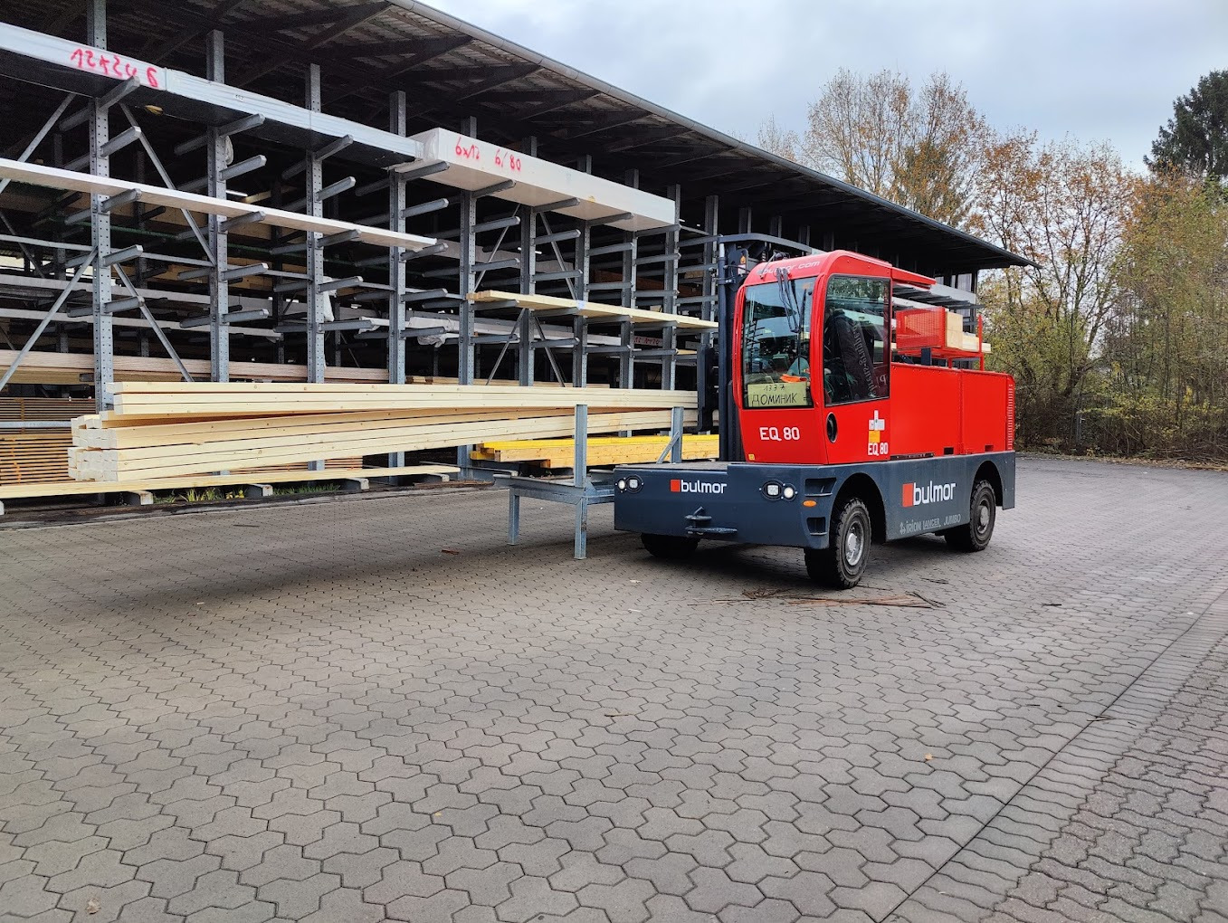 BULMOR LANCER undefined: das Bild 9