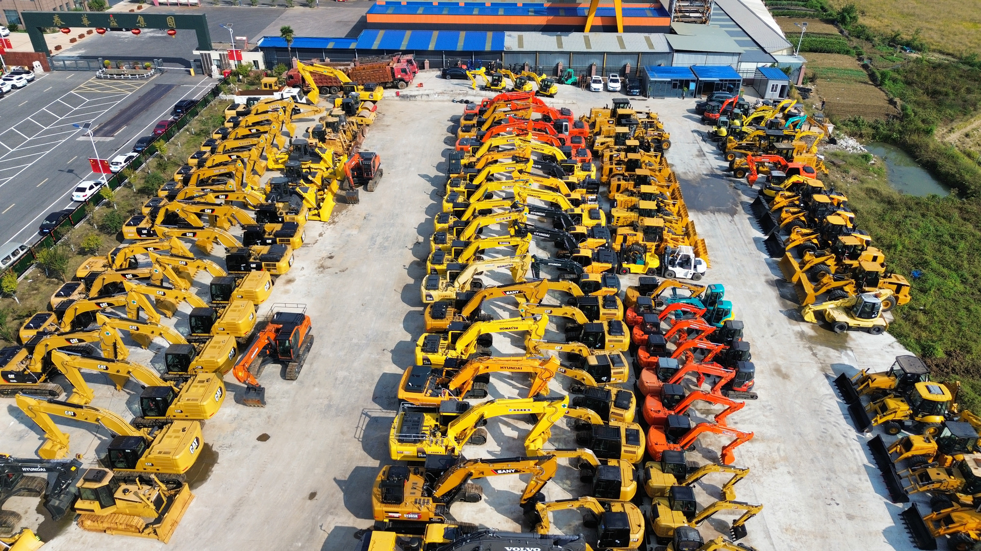 CHINKE ENGINEERING EQUIPMENT COMPANY LIMITED undefined: das Bild 2