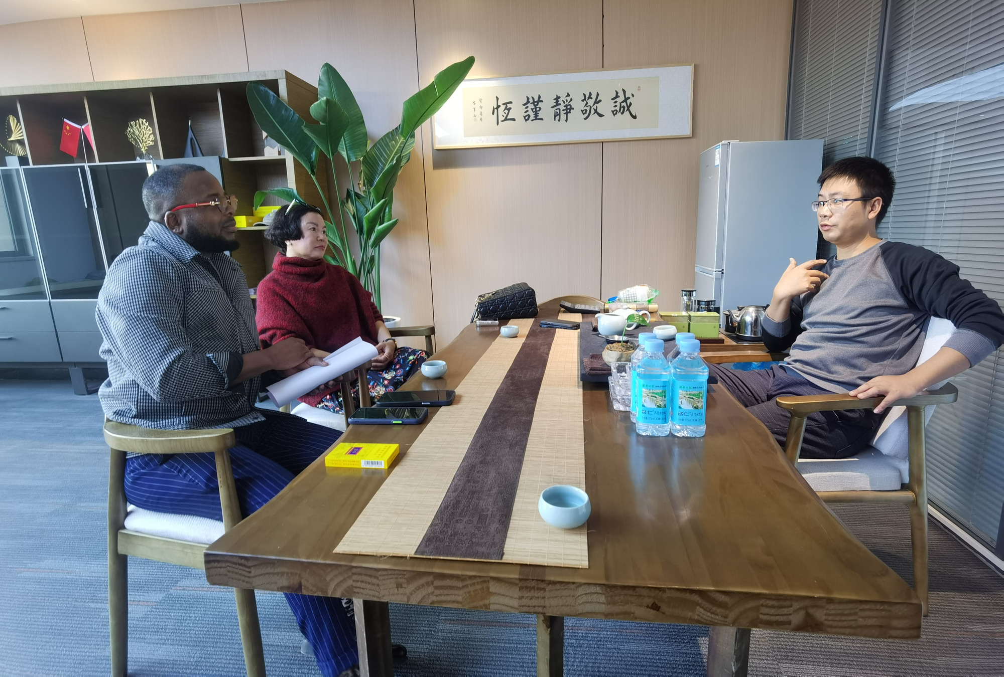 CHINKE ENGINEERING EQUIPMENT COMPANY LIMITED undefined: das Bild 4