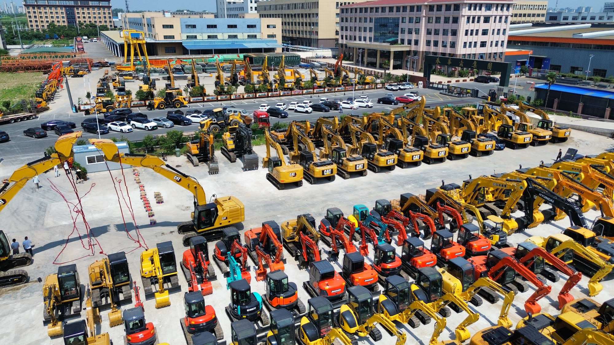 CHINKE ENGINEERING EQUIPMENT COMPANY LIMITED undefined: das Bild 3