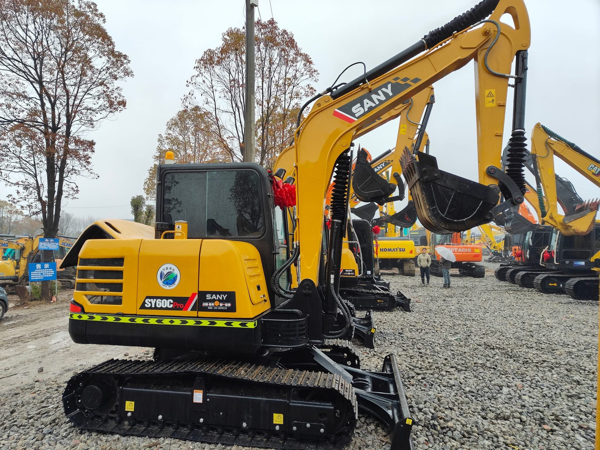 MP machinery Co., Ltd - Angebote zu verkaufen undefined: das Bild 30