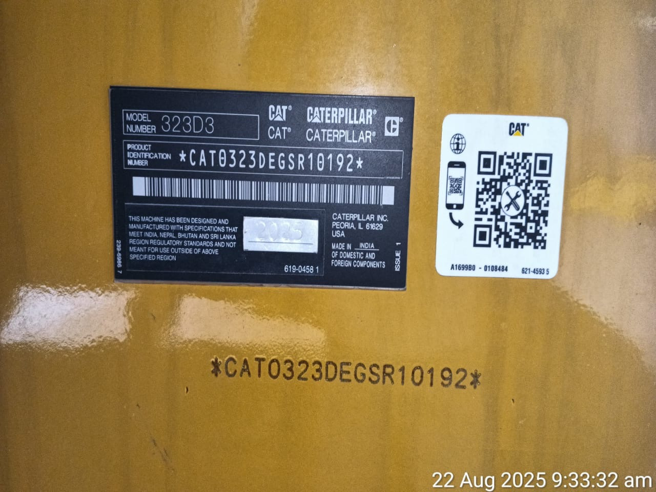 H S Trading Co. LLC undefined: das Bild 8