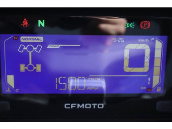 Quad CFMoto UFORCE600 Valid Inspection, *Guarantee! Dutch Regi: das Bild 4 Quad CFMoto UFORCE600 Valid Inspection, *Guarantee! Dutch Regi: das Bild 4