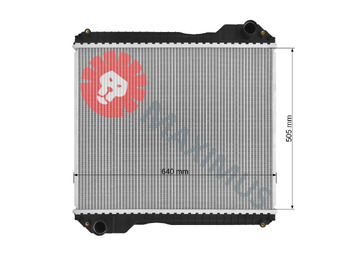 Kühler für Baggerlader neu kaufen JCB: das Bild 3 Kühler für Baggerlader neu kaufen JCB: das Bild 3