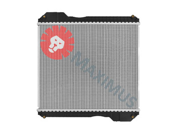 Kühler für Baggerlader neu kaufen JCB: das Bild 2 Kühler für Baggerlader neu kaufen JCB: das Bild 2