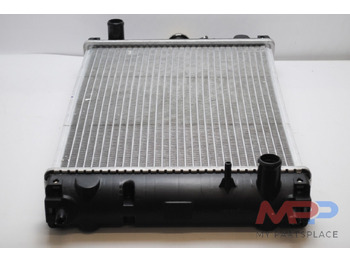 Motor neu kaufen Yanmar Yanmar Radiator VIO35 - 172458-13300: das Bild 4 Motor neu kaufen Yanmar Yanmar Radiator VIO35 - 172458-13300: das Bild 4