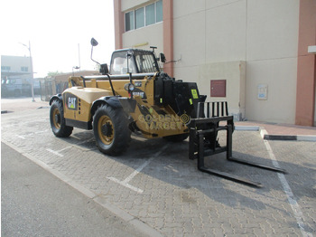 CATERPILLAR TH Teleskoplader