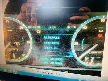 All-Terrain Kran XCMG Official XCA180 180 Ton Second Hand All Terrain Crane Best Price: das Bild 5 All-Terrain Kran XCMG Official XCA180 180 Ton Second Hand All Terrain Crane Best Price: das Bild 5