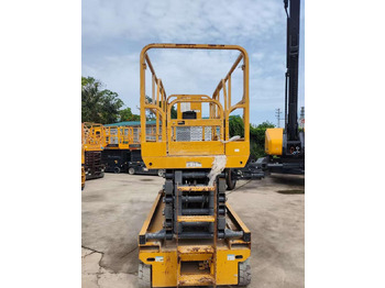 Scherenbühne XCMG XG1412HA-Li battery electric mobile scissor lift 14m price: das Bild 4