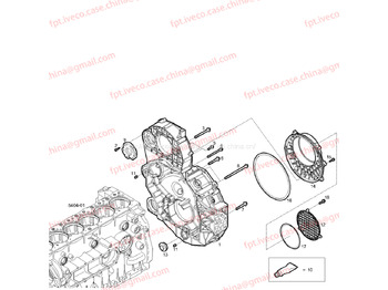 IVECO Motor und Teile