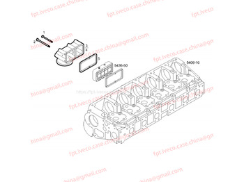 IVECO Motor und Teile