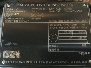 LIEBHERR Motor
