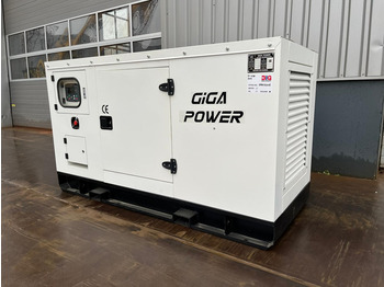 Stromgenerator neu kaufen Giga power 37.5 KVA closed generator set - LT-W30GF: das Bild 2