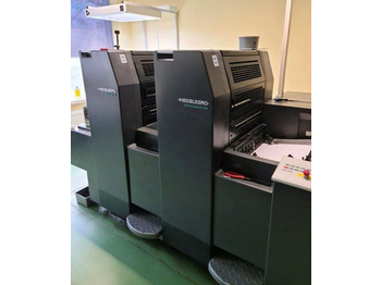 HEIDELBERG Offsetdruckmaschine