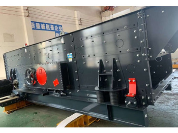 KINGLINK Siebmaschine