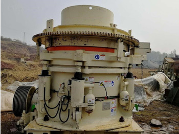 METSO Kegelbrecher