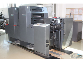 HEIDELBERG Offsetdruckmaschine