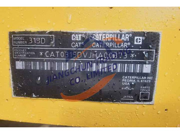 Used CAT 307 308C 308D 308E 312D 315D 320C 320D Second Hand 7t low price Used Mini Crawler catpillar Excavator – Leasing Used CAT 307 308C 308D 308E 312D 315D 320C 320D Second Hand 7t low price Used Mini Crawler catpillar Excavator: das Bild 3
