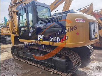 Used CAT 307 308C 308D 308E 312D 315D 320C 320D Second Hand 7t low price Used Mini Crawler catpillar Excavator – Leasing Used CAT 307 308C 308D 308E 312D 315D 320C 320D Second Hand 7t low price Used Mini Crawler catpillar Excavator: das Bild 5