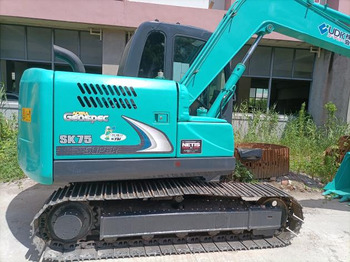 Kettenbagger Kobelco SK75: das Bild 3
