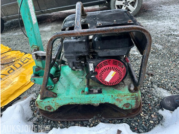 Walzen 2012 Mikasa MVH 150G hoppetusse: das Bild 5