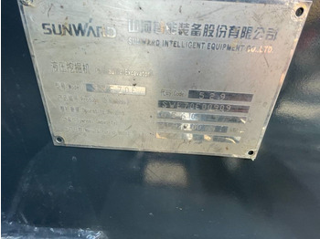 Kettenbagger Sunward 70E: das Bild 4