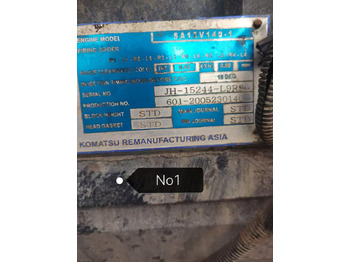 Ersatzteile KOMATSU SA12V140-1: das Bild 3