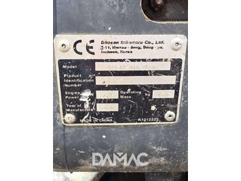 Minibagger DAEWOO SOLAR015PLUS: das Bild 5 Minibagger DAEWOO SOLAR015PLUS: das Bild 5