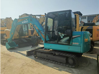 Kettenbagger Kob SK60: das Bild 2