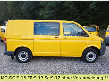 PKW Volkswagen T5 2.0TDI Kupplung + ZMS NEU *2xSchiebetüre*: das Bild 5