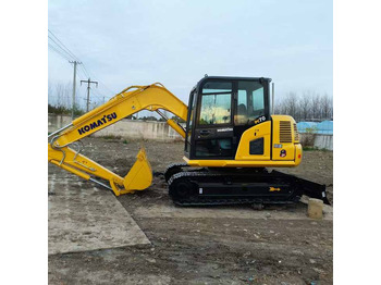 KOMATSU Bagger