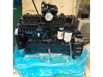 CUMMINS Motor