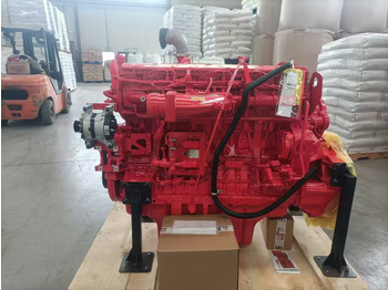 Motor für Bagger CUMMINS QSM15: das Bild 5