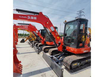 KUBOTA Bagger