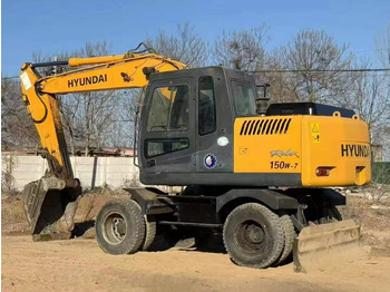 HYUNDAI Mobilbagger