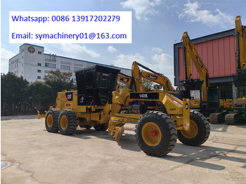 CATERPILLAR 140H Grader