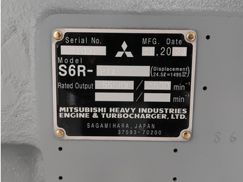 MITSUBISHI Baumaschine